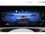 メルセデス・ベンツの定める厳しい基準をクリアしたお車のみを展示しております。現車確認ご希望の際は事前にお問い合わせください。