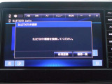 BluetoothAudioももちろん使えます。お手元のスマホをご登録ください。ハンスフリーホンとしても使用可能です。