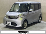 お車の買取にも自信がございます!ご購入時にご相談下さい!