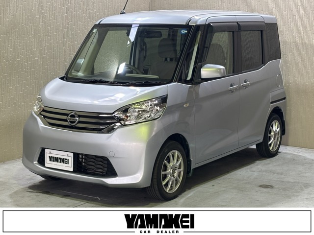 デイズルークス X