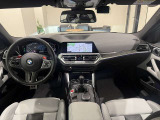 BMW正規ディーラー BMW Premium Selection調布の認定中古車です。厳しい基準をクリアした高品質車両のみ販売。BMW認定中古車保証付き(最長4年・距離無制限)、全国納車対応可能です。