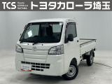 当社ではご来店いただき実車確認をお願いしております!記載の装備と現車の装備に相違がある場合は現状を優先します!