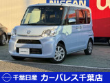 誠に勝手ながら当店ではご来店頂き現車確認を頂きましての商談とさせて頂きます。何卒ご理解の程宜しくお願いします。