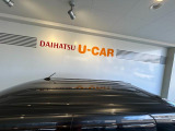 当店の車両をご覧いただき誠にありがとうございます(^^)何かございましたらお気軽にお問い合わせくださいませ。