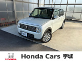 当社の中古車は熊本県内限定販売とさせていただいております。