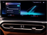 業界屈指の車両検査専門会社「AIS」による「安心・安全」のお車選びが出来るように公平な第三者機関として厳正な「車両検査」を行っております。   ★15年連続BMW販売台数全国TOPの信頼と実績!★
