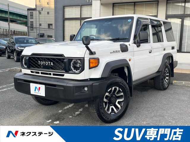 ランドクルーザー70 2.8 AX ディーゼル 4WD