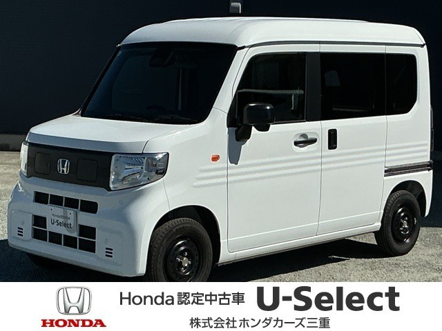 N-VAN e: e: L4 