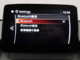Bluetoothに接続することで、スマートフォンに入っている音楽アプリを車内で楽しめたり、通話が出来ます♪