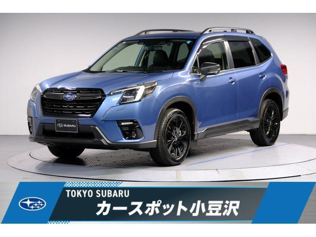 フォレスター 2.0 X エディション 4WD