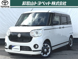 ダイハツ ムーヴキャンバス