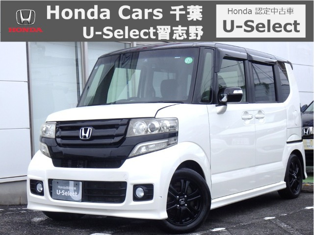 N-BOXカスタム G Lパッケージ 2トーンカラースタイル 