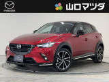 【アクセスのお礼】この度は、当店の中古車をご覧いただきまして、誠にありがとうございます♪ワクワクする走りが魅力のマツダ車を、まずは画像でご体感ください。