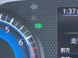 ハイビームとロービームを自動で切り替えるハイビームアシスト