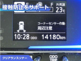 ミライース G リミテッド SAIII 4WD 