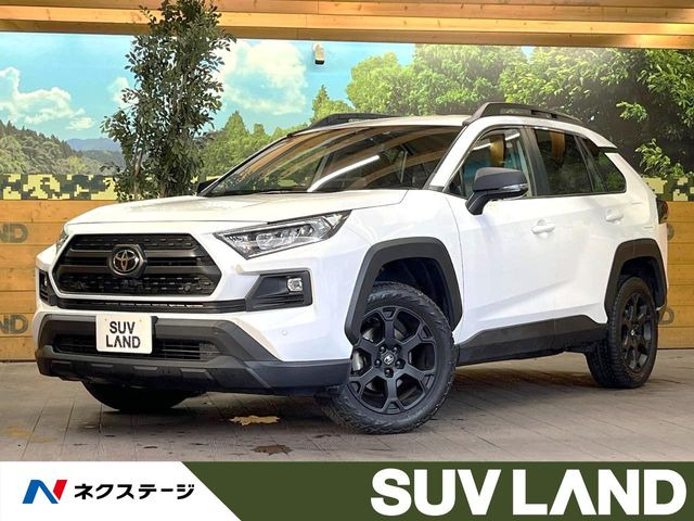 RAV4 2.0 アドベンチャー オフロードパッケージ II 4WD 