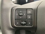 運転中、オーディオの操作をしてて、ハッとしたことはありませんか?ステアリングスイッチは、運転中でもハンドルでオーディオの操作が可能です。安全なドライブをサポートします。