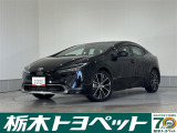 この度は栃木トヨペットのU-carをご覧いただきありがとうございます。