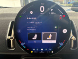 マッサージ機能付き
