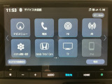 Honda CONEECT対応で、更に便利が広がったナビディスプレーです♪フルセグTVとFM/AMラジオもお聞きいただけます♪