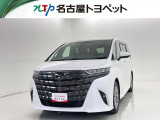 当社では、愛知・岐阜・三重・静岡在住で、現車確認可能な方への販売に限らせて頂きます。※ 当社の総合的判断により販売をお断りする場合があります。