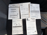 取扱説明書や新車時からの保証書などしっかり有りますよ!