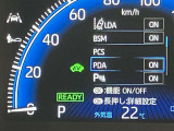 衝突被害軽減システム装備済み。万が一の時のサポートもしっかりしてます