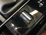 ドライブセレクション!!スポーツモード切替のスイッチです!!高速道路の合流や登り坂などでスムーズに加速できるようになります