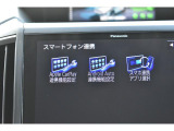 ディーラーオプションのSDナビ。フルセグテレビ内蔵。CD・DVD再生。ブルートゥースオーディオ