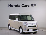 ★車両状態証明書★全車、「日本自動車査定協会」にて査定済みです。修復歴の有無や、内外装の傷・凹みを確認済みです!!※車両の機関及び足回り・機能については除外しております。