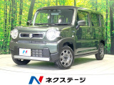 禁煙車 SDナビ バックカメラ 衝突被害軽減システム レーダークルーズ