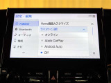 Apple CarplayやAndroid Audioをご利用頂けます!