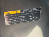 この度は弊社、『スズキ自販近畿 U&rsquo;sSTATION貝塚』の車両をご覧頂きありがとうございます。当社はスズキ株式会社直営の代理店です。