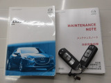 取り扱い説明書・整備手帳・スペアキーが揃ってますので安心です。
