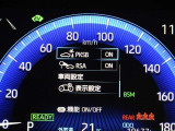 安全装備です。
