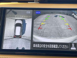 < アラウンドビューモニター >前後左右にカメラがついているので、狭い道での確認や車庫入れが苦手な方もラクラクです!