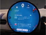 クラシック感を残したデザインのメーターパネルです。