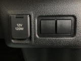 ダイハツ認定中古車のこの1台は もしもの時も安心できる保証もしっかり付いて 納車前には法定12ヶ月点検整備を行います!ダイハツはお客様に安心してお乗り頂ける中古車をご提案させて頂きます!