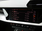 Audi認定中古車ならではの、品質の高い選りすぐりのお車を販売させて頂きます。アフターサービス・保証も全国のAudi正規ディーラーで実施頂けます。遠方のお客様もご安心ください。