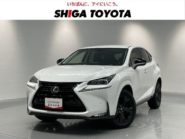 NX 200t アーバンスタイル