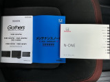 商談中の場合もございますので、ご来店の際は在庫の有無をご確認下さい♪
