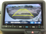 リアワイドカメラシステム!従来の視野に加えて、後方側方を約180&deg;まで見えるワイドビューと、後方を真上から見たような視野で駐車時などに便利なトップダウンビューの3つの視野があります!