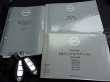 保証書と純正リモコンエンジンスターターがございます。
