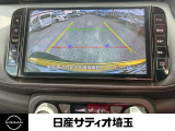 バックビューモニター