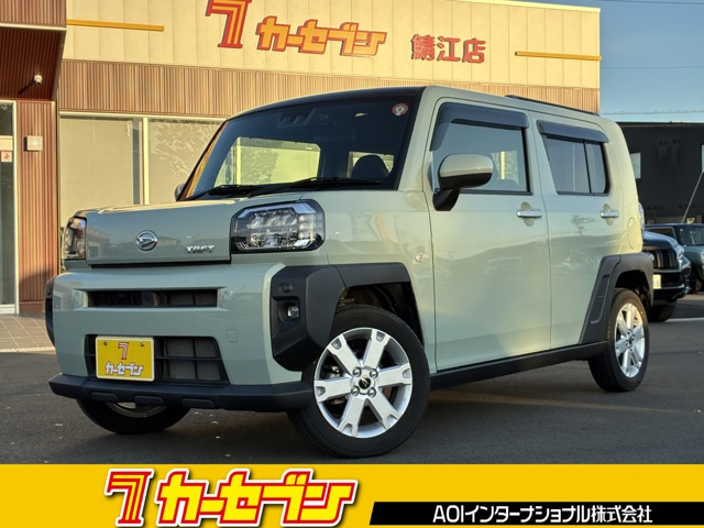 タフト G 