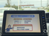 テレビ番組などの映像を、停車中に画面で視聴できる装備です。画面上には番組内容が表示され、休憩中の時間を過ごす際にも活用いただけます。視聴は停車中にお楽しみください。