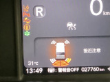 保証期間を1年又は4年間延長することができる「ホッと保証プラス」がございます。しかも距離無制限、購入時しか入れない保証延長プランです。詳細はスタッフにご確認ください。※対象外車両もあります
