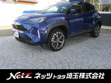 弊社では店頭で車をご確認の上、関東一都六県にお住いの方にのみの販売とさせていただきます。