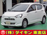 高年式・高品質・無修復車の専門店として全国に良質車を販売して50年の実績。品質チェックシステムは厳しく安心です。整備に関しては、自社工場にて52項目に及ぶ法廷整備さらに電装品等のチェックを徹底して行います