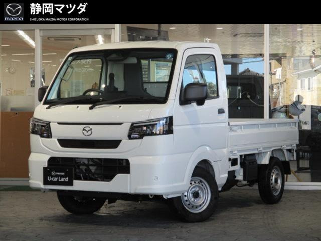 スクラムトラック KC 